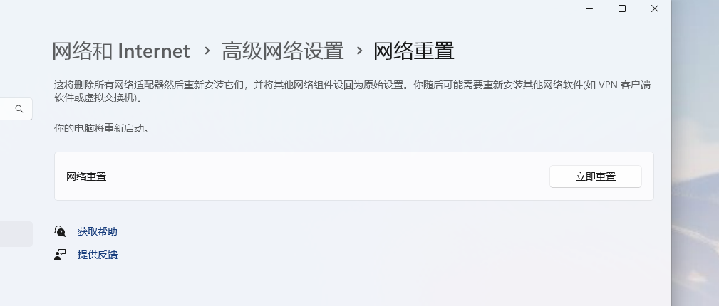 2024-04-02T17:05:57.png 2024-04-02T17:05:57.png